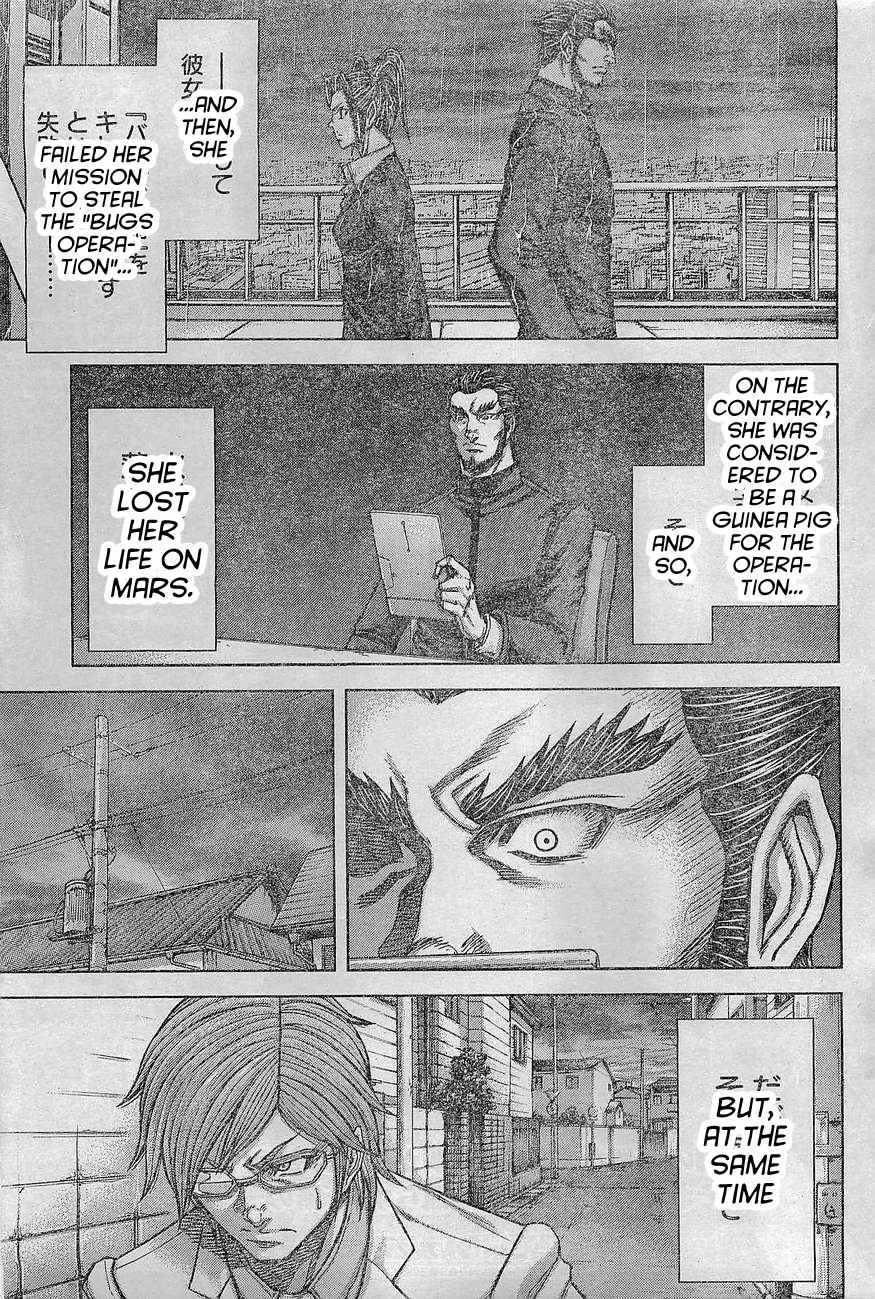 Terra Formars, Chapter 165 image 17